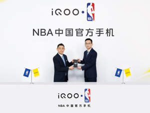 iQOO成为NBA中国官方合作伙伴 双方签署市场合作协议