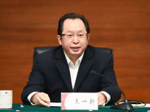 王一新，被免去黑龙江省副省长职务！