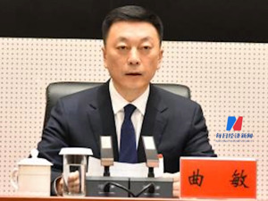曲敏，被逮捕！