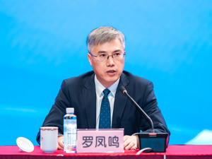 罗凤鸣任四川大学华西医院院长 李为民因年龄原因卸任