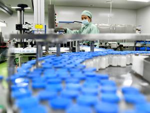 首款国产PD-1抗癌药成功闯关美国，医药反腐风暴开启…… 每日经济新闻评出2023年医药行业十大新闻