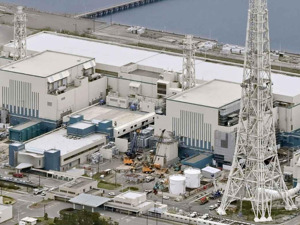 停运2年零8个月！日本解除这一核电站运行禁令