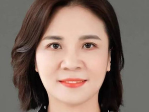 吴明红履新！