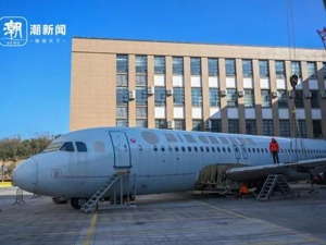 太震撼！杭州一学校花1500万，买下空客A320！只为给学生练手……