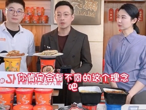 被执行748万，汪小菲回应！张兰：恶人都是先告状