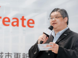 2024展望｜吉宝中国城市发展部总裁黄良杰：我们对中国市场发展的信心一如既往