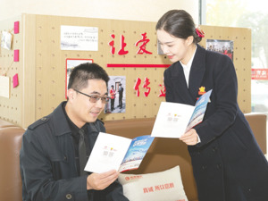 北京银行长沙分行“专精特新”贷款户数年内新增超260%