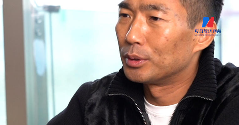 亿元豪宅打七折拍卖 专访韩后创始人王国安：三年后主动申请执行，希望把欠款都还清，不再心力交瘁