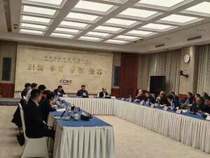 机构发布碳达峰碳中和进展报告：中国可再生能源装机历史性超过煤电占比