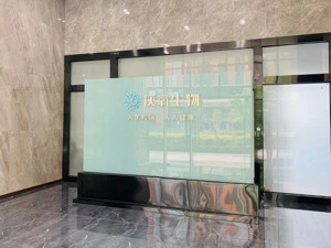 对话川商未来之星｜厌氧生物董事李平凡：国内微生态制药仍有机会“弯道超车”