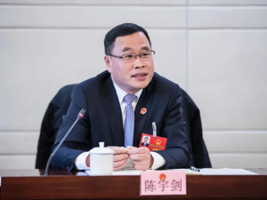 陈宇剑任上海市副市长！