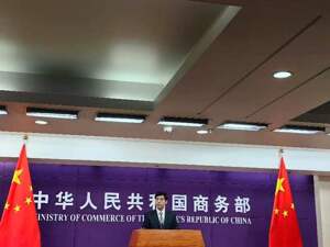 商务部：有信心保持全年外贸规模和国际市场份额总体稳定，中国市场对外资“磁吸力”将会更强
