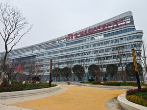 成都高新区新增一所国家三级甲等公立医院