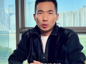 豪宅起价7000万拍卖！韩后创始人：我欠一空姐1500万……