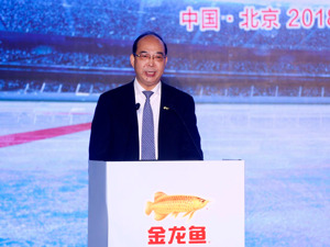 金龙鱼董事、总裁穆彦魁：央厨正在规模化增效 更重视业务长远发展