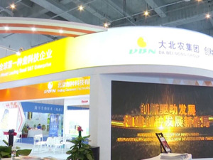 傲农生物控股股东部分持股冻结 与大北农意向交易告吹