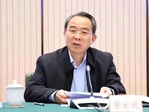 董云虎，被逮捕！搞权色交易，将政协委员资格等私相授受……