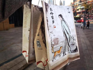 “等了5小时才喝上” 《莲花楼》还在吸金，茶饮联名效应能持续多久？