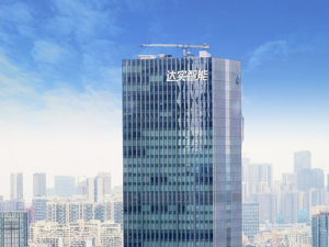 因公司治理不完善及财务会计核算不规范 达实智能被深圳证监局采取监管谈话措施