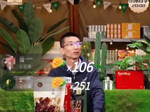 被免职13天后，孙东旭重回直播间！