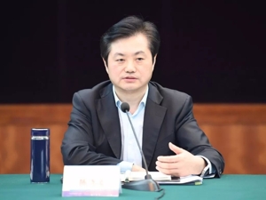 资产超6600亿银行原董事长被“双开”！违规发放贷款，大搞权色、钱色交易