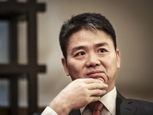 近70万元/辆！“90后”女生开走了刘强东的越野车，她称：“中奖后还不敢相信”