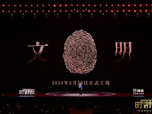 50岁再出发，罗振宇的下一个二十年大事