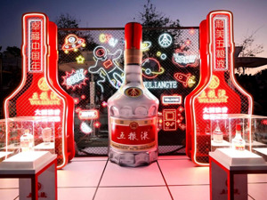 五粮液元春攻势打响！