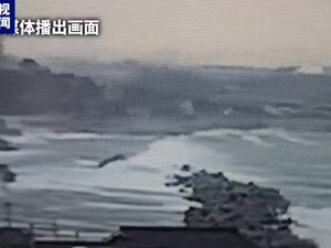 最新！日本再次发生最高震度地震？日本气象厅改了