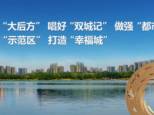广告