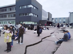 7.6级地震“突袭”日本工业重地石川县，以史为鉴看地震的经济影响