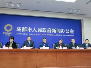 对标先进城市“补短板强弱项” 成都开启营商环境6.0时代