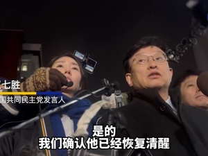 李在明已恢复清醒，曾多次遭死亡威胁！袭击者身份曝光：67岁男子，网购18厘米长刀作案