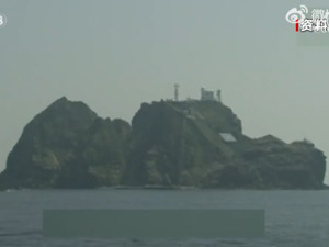 韩国：已通过外交途径，向日本严正抗议！