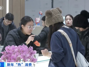 黄金饰品卖爆了！有门店销售额涨165%，“生肖金”“国潮风”最抢手