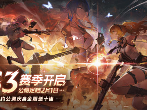 《卡拉彼丘》公测在即，创梦天地投下广告巨阵