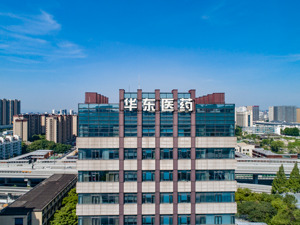 中美华东与珠峰药业专利权之争背后：华东医药与佐力药业博弈虫草制剂市场