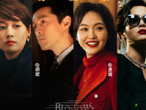《繁花》彻底爆了！一集最多10条广告，和平饭店同款套房一晚1.68万元！胡歌西装火了，观众打爆裁缝铺电话……