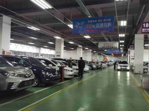 新车价格“跌倒”，二手车行业“吃不饱”！超九成车商亏损，“捡漏”机会来了？