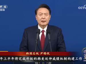 突发！韩国一地发布紧急避难令！韩媒：朝军发射200多枚炮弹！韩美跨年军演刚刚结束……