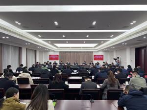 面对面了解企业发展需求 成都推动电子信息产业高质量发展