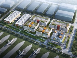 成都双流区引进西南首家飞行模拟机企业 助力航空产业高质量发展