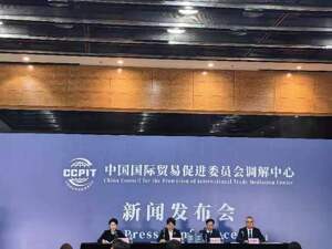 首份中国商事调解发展情况全面型报告出炉：我国民办非企业单位商事调解组织进入迅速增长期