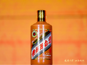 集齐“龙马精神”，茅台发布第11款生肖酒   多家酒企推出龙年生肖酒