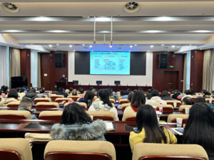 成都召开全市文化产业工作培训会