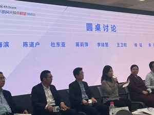 分布式光伏备案难，专家：解决消纳压力是综合性问题，须加快推进源网荷储一体化建设