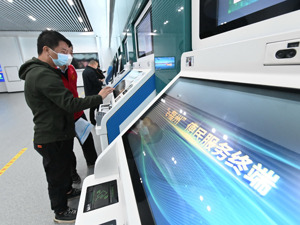 独代模式探索满三年：“新玩家”入局，保险代理人转型提速？