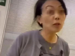 女高管“高调”开除员工后续：被开除当事人否认“一路讹诈” 涉事公司关联方网站已停止运行 
