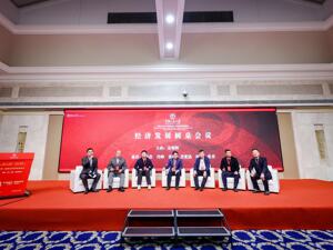 复杂环境中企业应如何实现增长？多领域专家共议生存发展之道