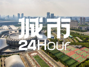 城市24小时 | 6%左右，这个万亿城市抢先“交卷”
